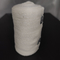 Best price white 7.5cm*4.5m Medical Elastic Spandex Cotton plain tabby Bandage